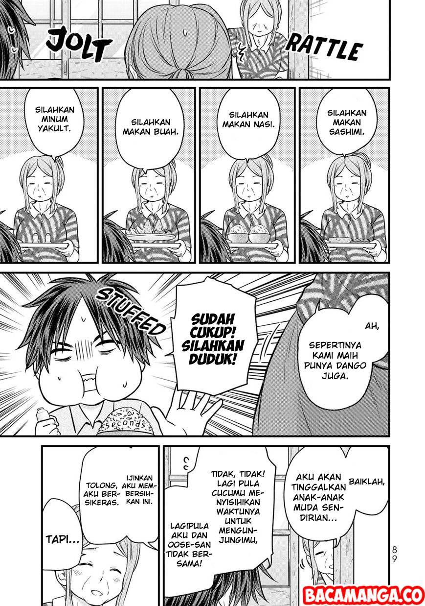 Ojou-sama no Shimobe